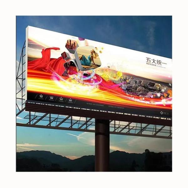 140° View Angle P8 Waterproof Outdoor Advertising LED Display For Fixed