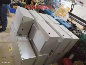 Quality LDEC Platform Upgrade PB Board Parts Textile Machine Parts wholesale