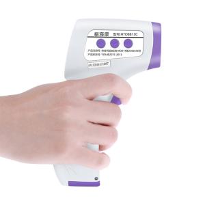 China LCD Display Electronic Digital Fever Infrared Thermometer on sale