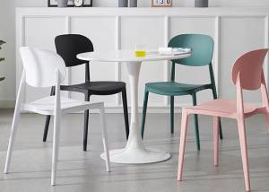 Quality 70cm Round Outdoor Pub Tables High Temperature Resistance wholesale