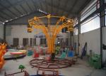 FRP Material Kids Spinning Chair Ride , Mini Rotary Chair Swing Ride