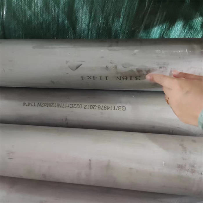 Corrosion Resistant Austenitic Stainless Steel 310S 316N 304H Alloy Round Tube