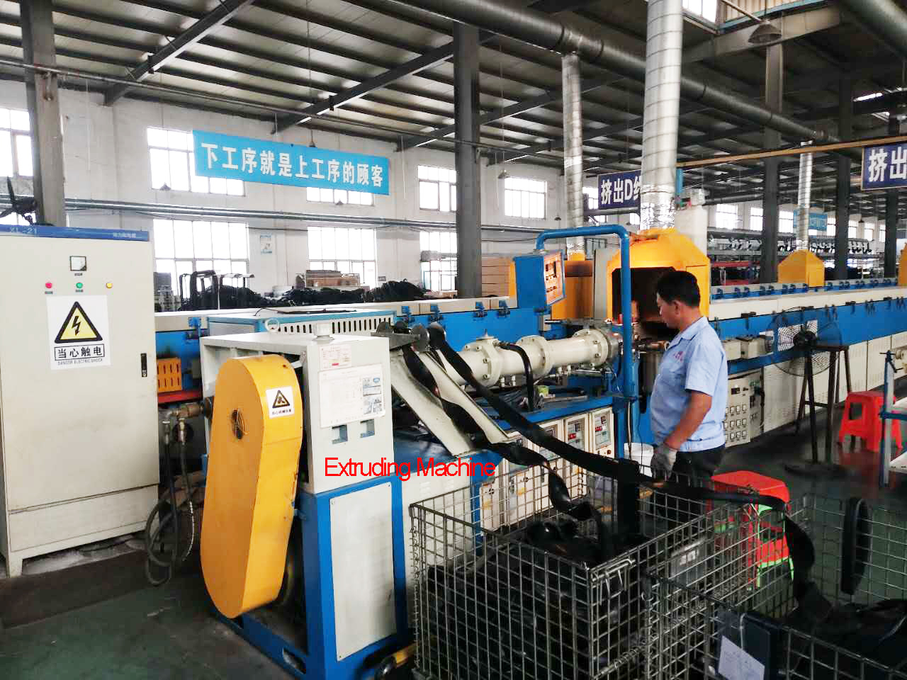 Customized Size Inflatable Kayak PVC Rubber Seal Strip for Protecting Seal