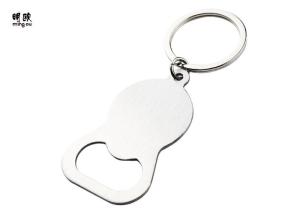 Quality Customized Metal Brush Silver Key Chain Beer Bottle Openers wholesale