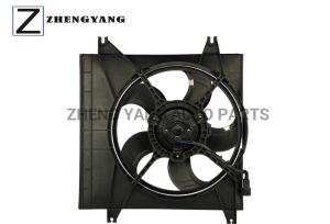 Quality Shroud Hyundai Radiator Cooling Fan I20 2012-2015 1.2 1.4 1.6 Petrol 25380-4p550 wholesale