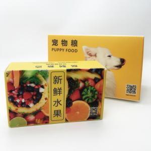 Quality High Pressure Resistance Anti Moisture Gift Carton Box For Fruit Packaging wholesale