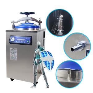 Quality Portable Vertical High Pressure Steam Sterilizer Autoclave 0.22MPa wholesale