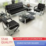 Commercial Waiting Area Furniture Set with Modern Simple Leather Sofa and Coffee