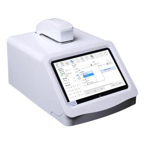 Quality Durable UV Visible Micro Volume Spectrophotometers Automatic Conversion CE ISO wholesale