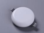 2700K-6500K Indoor Outdoor IP44 Dimming LED Light More Products