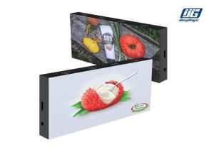 Quality P4 2048x1024mm High Definition LED Screen Wall Mounting Outdoor Type wholesale