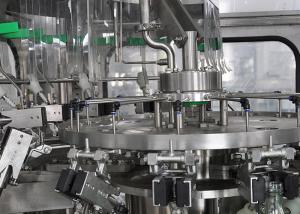 Quality CE 24 Triblock Automatic Brewery Beer Canning Machine wholesale
