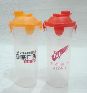 Quality Shaker bottle wholesale