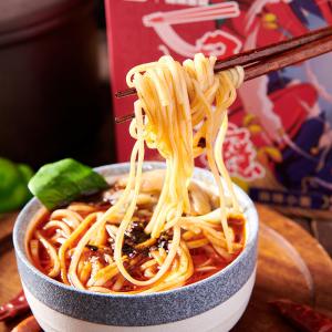 Quality 172g Chong Qing Spicy Noodle 6Mins Chongqing Noodles Instant Food wholesale