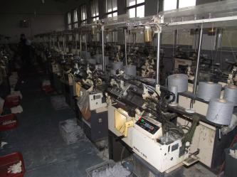 S & L Safety Protection Co., Ltd.