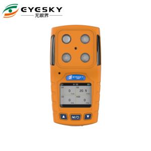 Quality 90s Preheat Time Portable Combustible Gas Detector wholesale
