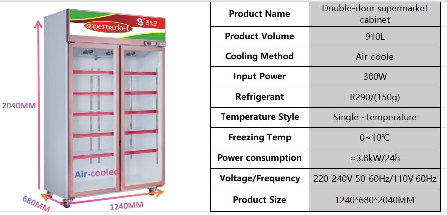 910L 220V 2 Door Glass Door Freezer Convenient Double Door Display Freezer