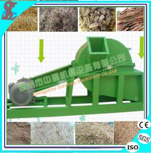 Quality Top Quality Wood Crusher / Wood Sawdust Machine/Small Wood Sawdust Machine/ Wood Crusher wholesale
