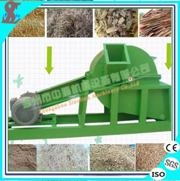 Top Quality Wood Crusher / Wood Sawdust Machine/Small Wood Sawdust Machine/ Wood