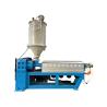 Buy cheap 90mm Cable extruder for insulation and inner and outer sheathing of cable and from wholesalers
