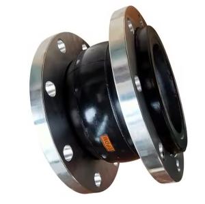 Quality 6 Inch Carbon Steel Flexible Flanged Single Ball Rubber Expansion Joints wholesale