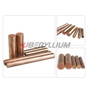 Quality UNS. C17510 Alloy 3 Nickel Beryllium Copper Bars By Standard RWMA Class 3 wholesale