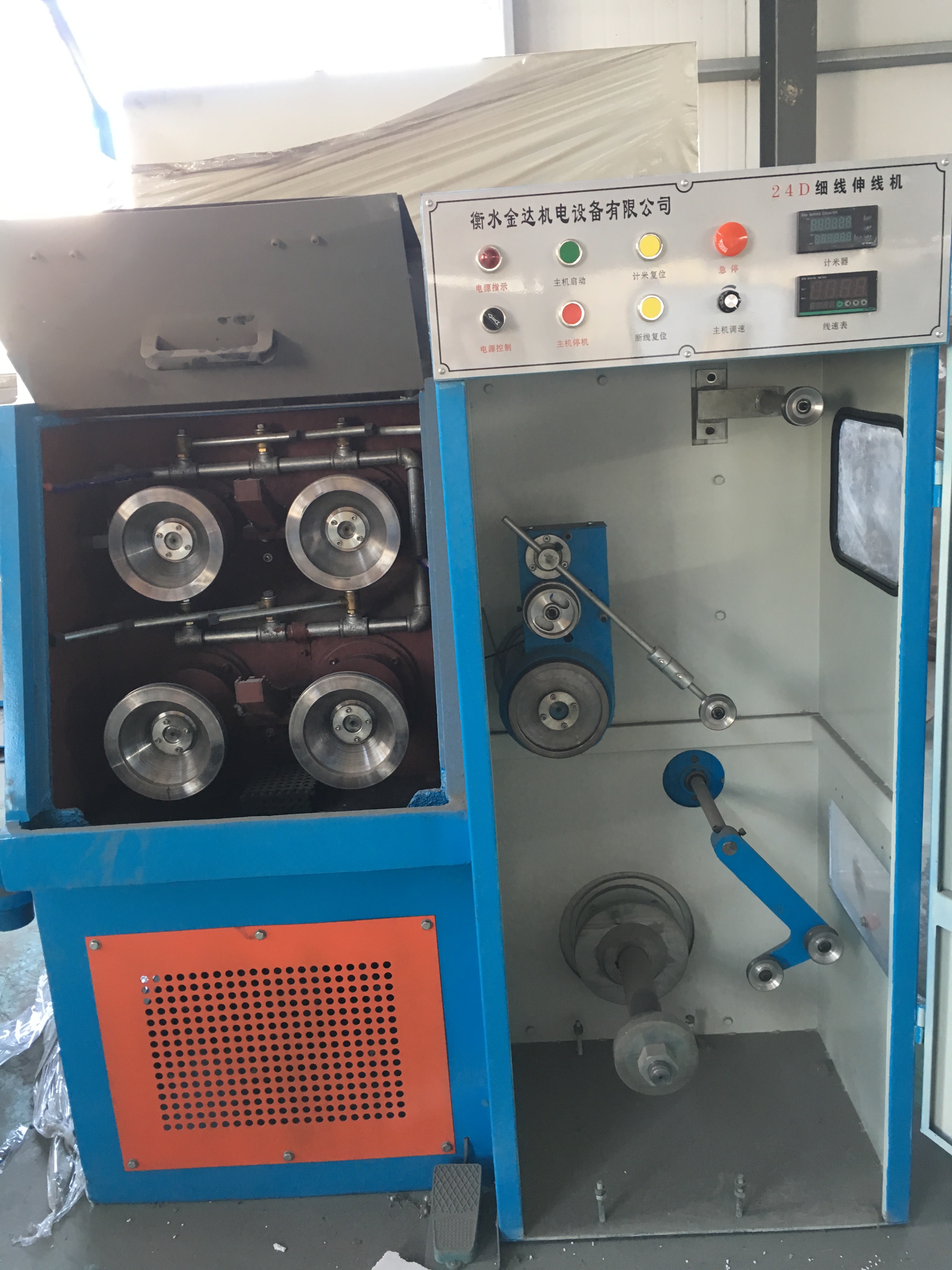 High end-Produce JD-24D Flexible Fine Copper Wire Drawing Machine Without Annealer