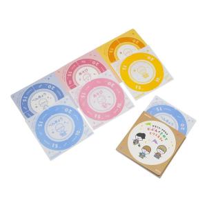 Quality Glossy PP Film Removable Children Sticker Book Game Set wholesale