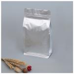 550g Food Packing Pouches