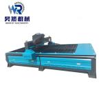 8.5kw Automated 1530 120A CNC Plasma Cutting Equipment Heavy Duty