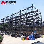 Strong Steel Structure High Rise Building Industrial Steel Grid Construction