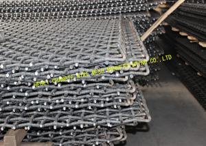 Quality Black 8mm Wire Quarry Coal Pre Crimped Wire Mesh wholesale