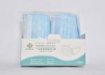 Thickened Children'S Disposable Face Masks