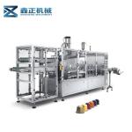 Automatic Powder Rotary Cup Sealing Machine 1 Year Warranty