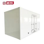6360X2400X2510 Refrigeration Truck Box Body 38 Square