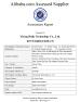 Yixing Holly Technology Co., Ltd. Certifications