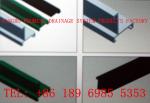 Drain Groove angle Strip