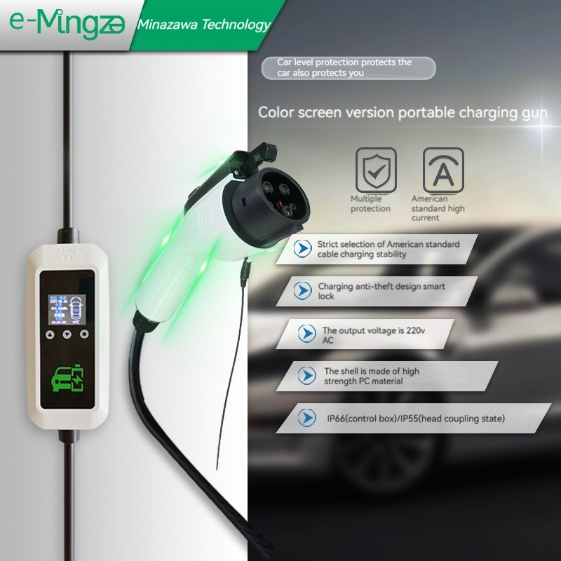 Undervoltage protection e-mingze 7KW Fast AC EV Charger 1-Phase Car Charging Station with 32A Output Current 3.5KW Power Output for US