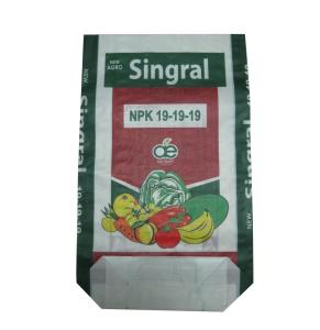 Quality Woven Polypropylene Animal Feed Packaging Bags Waterproof 20kg 40Kg 50kg wholesale