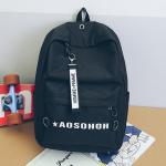 New fashionable women's backpack leisure backpack with large capacity college