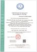 Shenzhen Zhong Jian South Environment Co., Ltd. Certifications