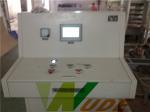 Multilayer Short Cycle Lamination Press For Melamine Paper Lamination On Plywood