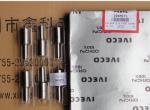 Italy IVECO diesel engine parts，Iveco generator accessories,gasket,cyllinder