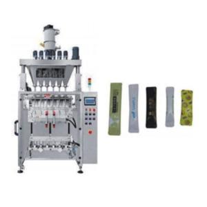 Quality 200-3000ml Vertical Powder Lapel Packaging Machine wholesale