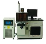 75 watt diode laser marking machine for Steel and Aluminum , Metal Laser Marking