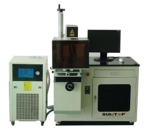 Quality 75 watt diode laser marking machine for Steel and Aluminum , Metal Laser Marking wholesale