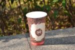Hot Coffee Cups