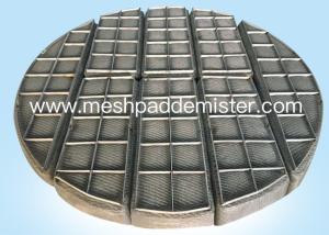 Quality Round Wire Mesh Demister wholesale