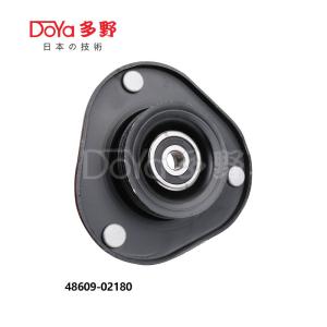 Quality toyota 48609-02180 shock absorber mounting wholesale