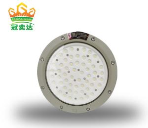 Quality Aluminium ATEX Led Explosion Proof Light High Bay G 3/4&quot; IP65 wholesale